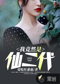 波多野结衣a∨免费观看