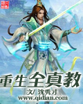 葫芦娃成版人每天看一次