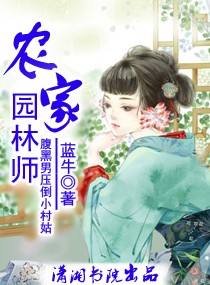 新爸爸的朋友