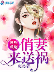 落落