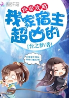 索娇阁