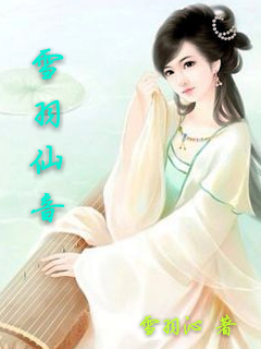 神婆姜苏