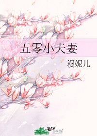 桃桃多肉 时拓po