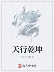 妻管严2动漫在线观看