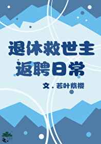 夏以沫