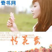 k频道网址导航 最新