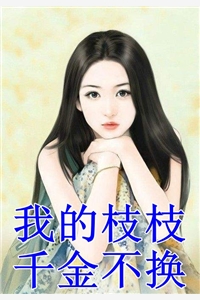 快猫黄软件破解下载
