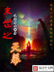 无双楚青