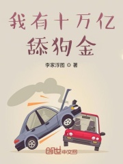 我被外国黑人3p过程