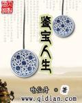 欧美熟妇VIVOE精品
