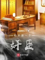 三国战纪2群雄争霸下载