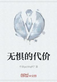 香软玉滑LVL芍药笔趣阁