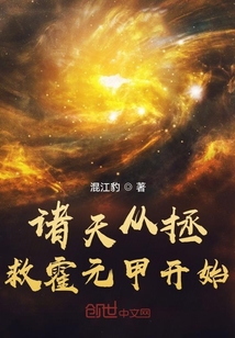 果冻是什么意思男女之间