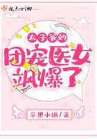 a4yy万利达首播影院官网