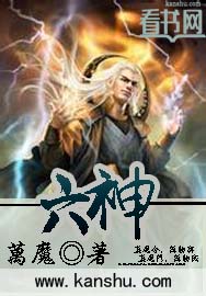 美丽教师2828电影网