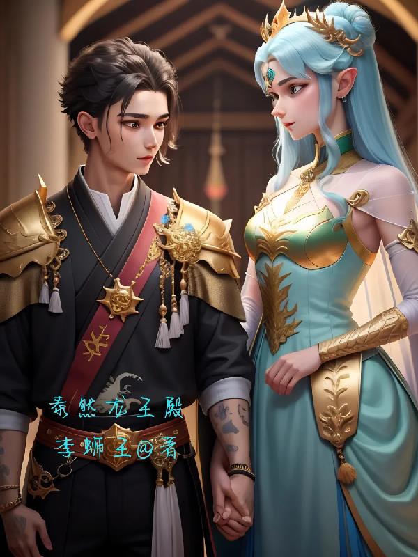 电影战狼3完整版观看