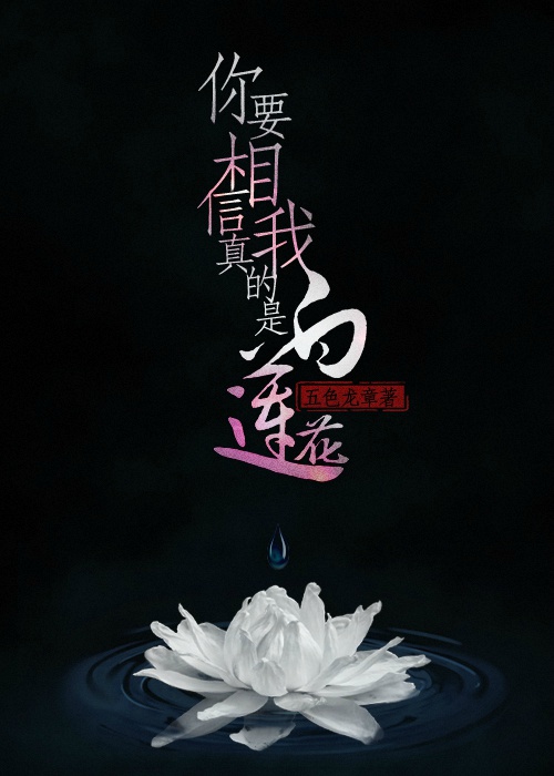 耽美甜梦bl文库手机版