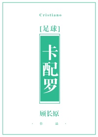 皇朝影院