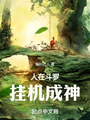 一往而深by万月之川