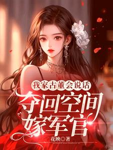 eclipse中文版
