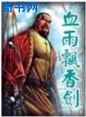 男女身体接触十个等级