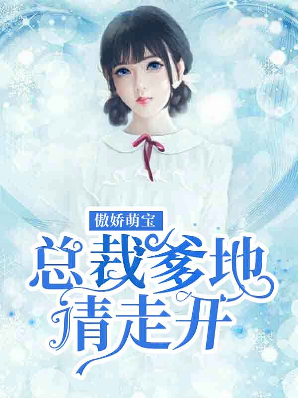 过一的生活片来