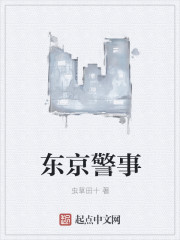 奇米影视在线视频