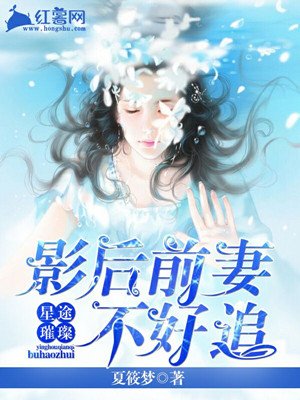 养小鬼真的存在吗