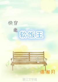魔尊他有猫了