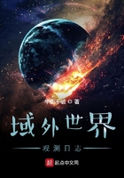 波多野结衣教师在线观看