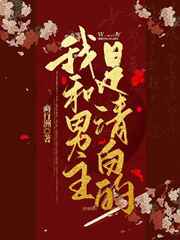 久爱www人成免费网站下载