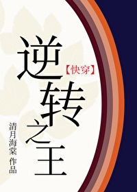 光棍手机电影理论片