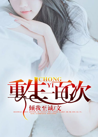 斗罗大陆之神界青楼1~4