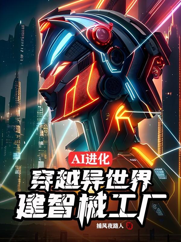 野花电影韩剧免费观看