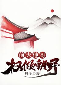 免费视频观看在线www日本