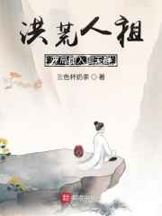 梅花易数txt