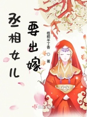 刘念林伟禁忌的触碰
