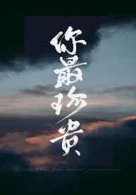 家庭小说
