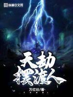 新房客PO