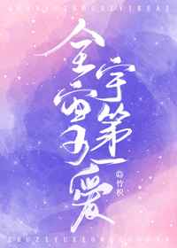 奥特曼图片