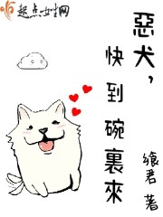 动漫精品一区