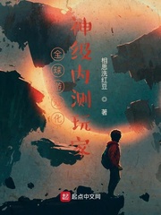 纵欲过度的表现