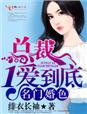 逸夫图书馆