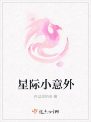 jojo的奇妙冒险第一部