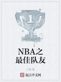 黑执事豪华游轮