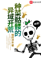 爱在晨钟暮鼓时网页