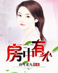 猎杀全球