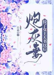 爽18p