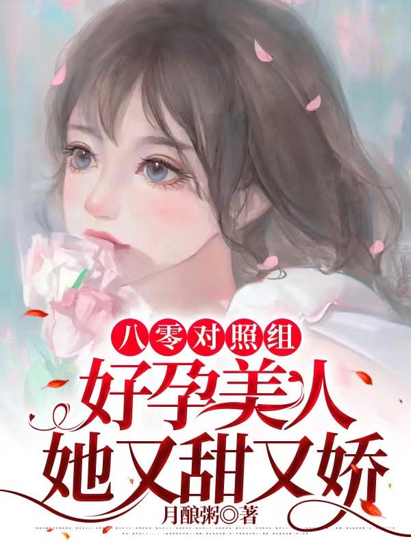 知足app