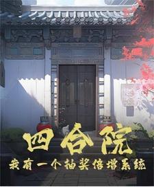 网曝吃瓜黑料在线网站首页
